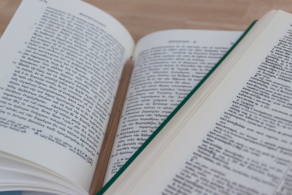 Rise of Personal Poetry Blogs